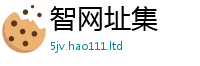 2025年天天免费资料如2025年正版资料免费最新版本
